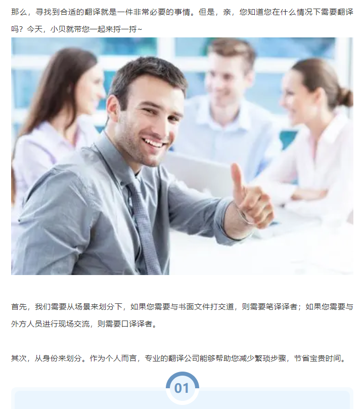 QQ圖片20200723135106.png