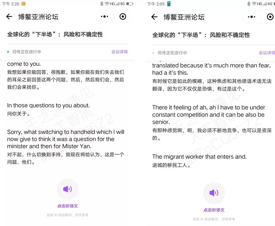 微信圖片_20210507092415.jpg