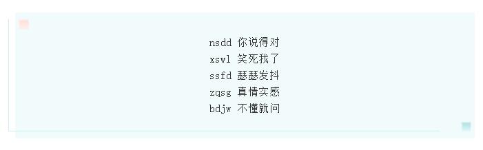 QQ截圖20210621092846.jpg