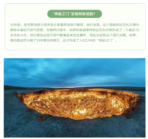 微信截圖_20210817151151.png
