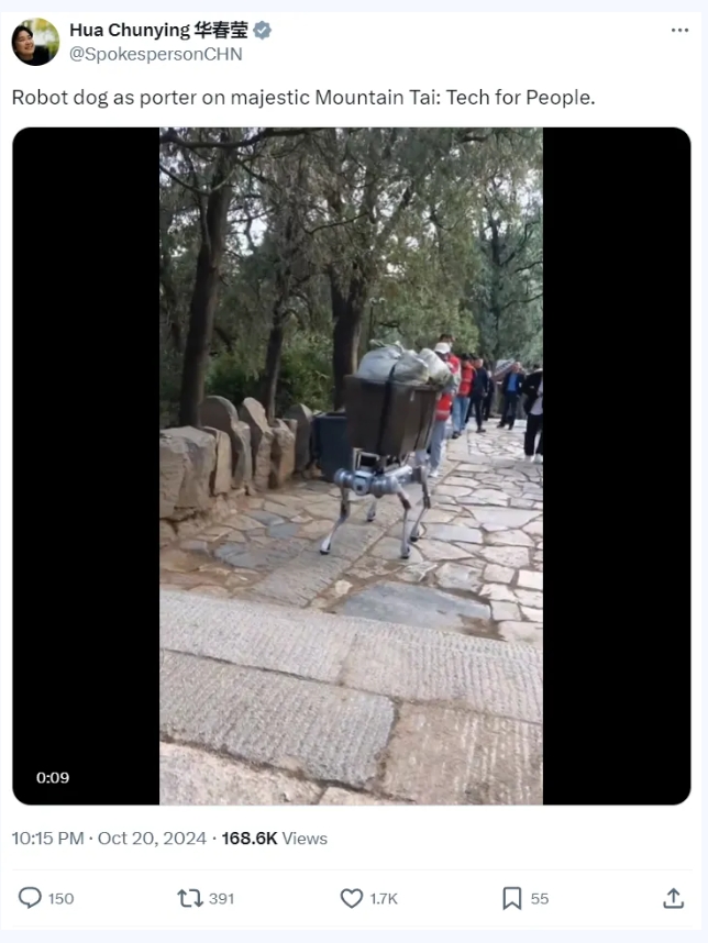 微信截圖_20241031103610.png