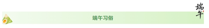 微信截圖_20250604150139.png