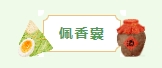 微信截圖_20250604150118.png