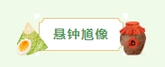 微信截圖_20250604150106.png