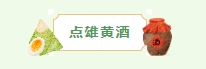 微信截圖_20250604150100.png